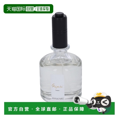 欧洲直邮Annayake Miyabi Woman Edp Spray喷雾
