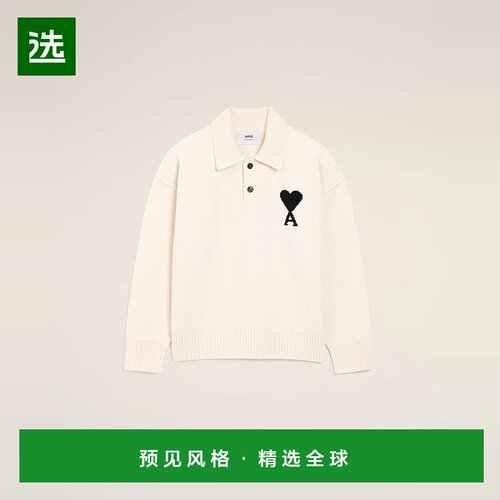 1h可退 欧洲直邮AMI PARIS 25秋冬 UPL409.018.151 女士 长袖Polo