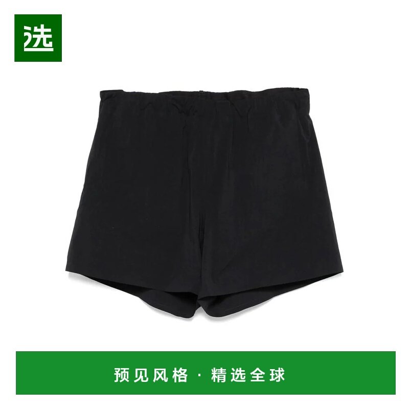 香港直邮VEILANCE 男士短裤 X000006917BLACK AW2025 黑色 Argand,男装,休闲裤,淘宝优惠券,粉丝福利购,淘宝优惠卷
