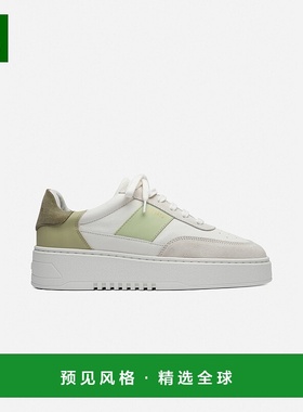 欧洲直邮Axel Arigato ORBIT系列女士白色/浅绿色休闲运动鞋