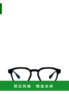 香港直邮MYKITA 男士太阳镜 00538194517BELLIS346 SS2024