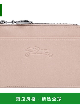 欧洲直邮LONGCHAMP (2025新品) Porte-cartes Le Pliage Xtra珑骧