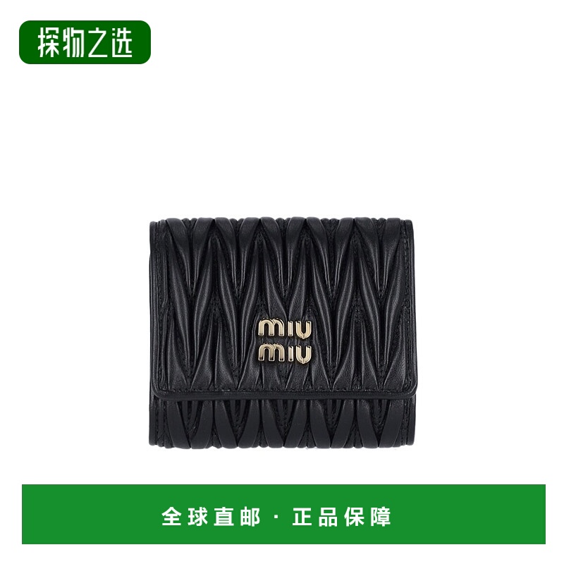 香港直邮Miu Miu 翻折钱包 5MH033AFPP