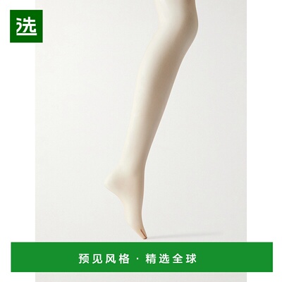 1h可退 香港直邮Wolford 女士 8D 连裤袜 10272 brown棕色 舒适时