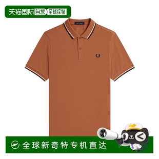 M3600P03COURTCLAYECRUDARKGRAPH 香港直邮Fred Perry 短袖 POLO衫