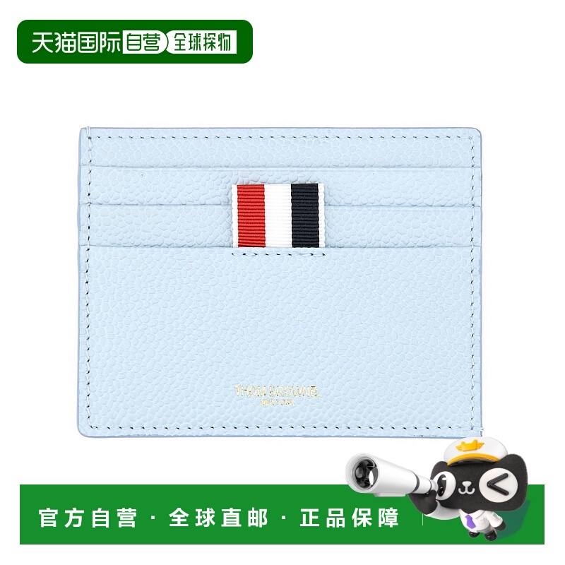 1h可退 香港直邮Thom Browne 汤姆·布朗 男士 徽标卡包 MAW031L0