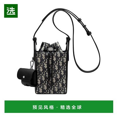 香港直邮Dior 提花单肩包 2LECA594YKY斜挎包