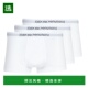 PACK Armani 欧洲直邮Emporio 男士 CC722 平口内裤 内衣男式