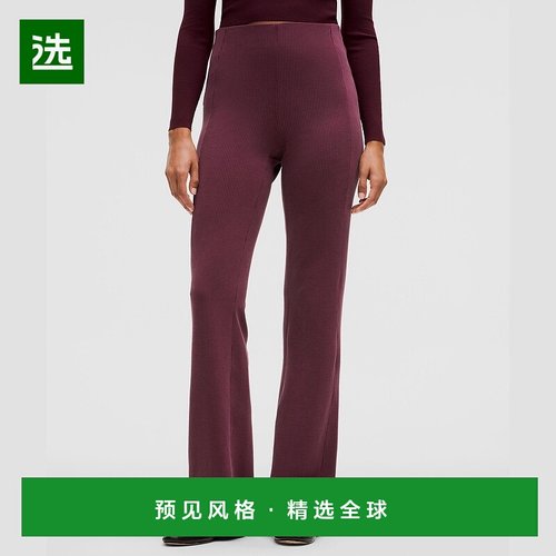 1h可退 欧洲直邮LULULEMON露露乐檬 Softstreme罗纹喇叭裤 标准款