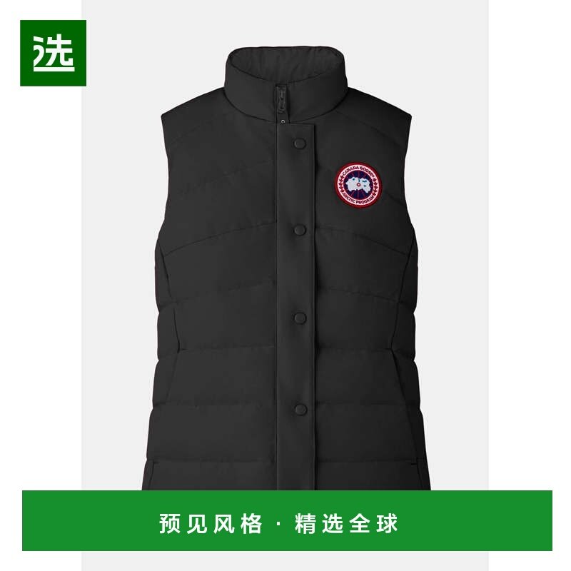 海外直邮CANADA GOOSE加拿大鹅Freestyle女士羽绒马甲羽绒服2836,男装,常规马甲,淘宝优惠券,粉丝福利购,淘宝优惠卷