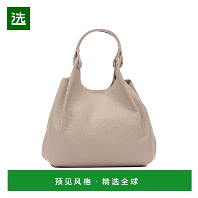 1h可退 香港直邮Gianni Chiarini 女士 荔枝紋單肩包 BS9719RNGDB