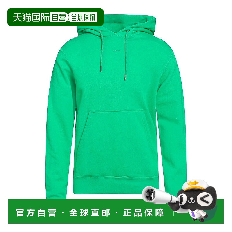 1h可退 香港直邮Sandro 男士 连帽卫衣 green绿色 舒适时尚