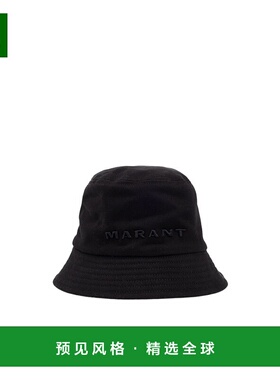 香港直邮Isabel Marant 徽标渔夫帽 CU001XHAA2C04J高级感 正品