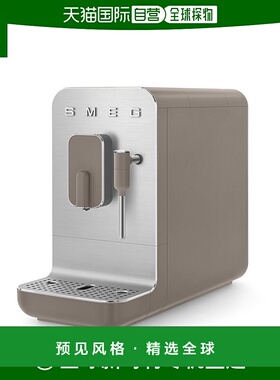 欧洲直邮Smeg斯麦格咖啡机BCC02全自动拉花磨豆研磨一体进口