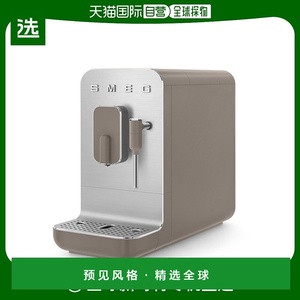 欧洲直邮Smeg斯麦格咖啡机BCC02全自动拉花磨豆研磨一体进口