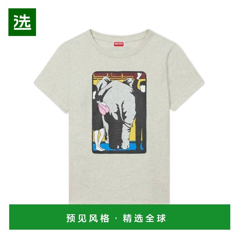 1h可退 香港直邮KENZO 女士T恤 FF62TS2534SO93 AW2025 米白色,女装/女士精品,T恤,淘宝优惠券,粉丝福利购,淘宝优惠卷