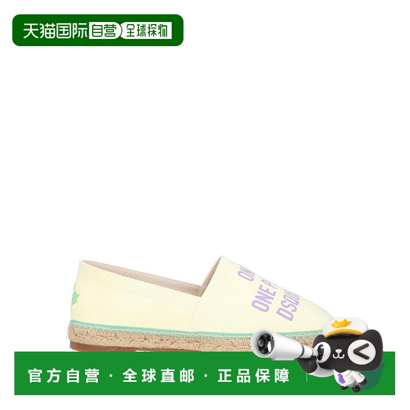 1h可退 香港直邮Dsquared2 二次方 男士 帆布面凉鞋 yellow黄色