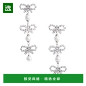 PORTRAIT 银色 女士耳饰 香港直邮SELF 613EPEARL AW2025 Micro