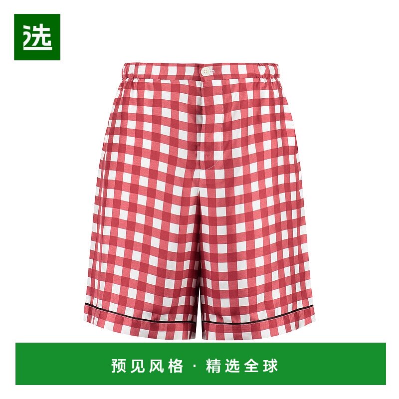 1h可退 香港直邮Prada 普拉达 男士 徽标短裤 SPH207S221120I