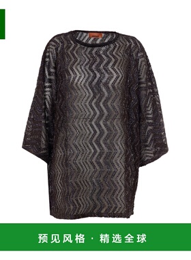 香港直邮MISSONI 女士短裤 MS26SQ1EBV00ITS80EQ SS2026 棕色