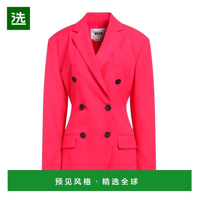 1h可退 香港直邮Msgm 女士 西装外套,女装/女士精品,西装,淘宝优惠券,粉丝福利购,淘宝优惠卷