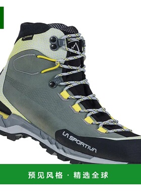 香港直邮LA SPORTIVA 女士户外高山靴 21T909715GIALLOGRIGIO