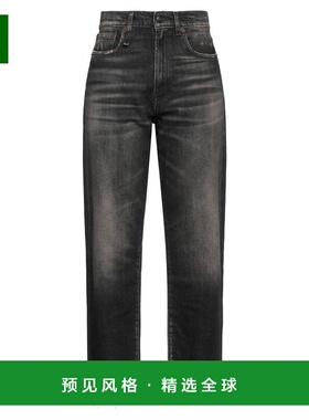 1h可退 香港直邮R13 女士 宽松牛仔长裤 black黑色 舒适时尚