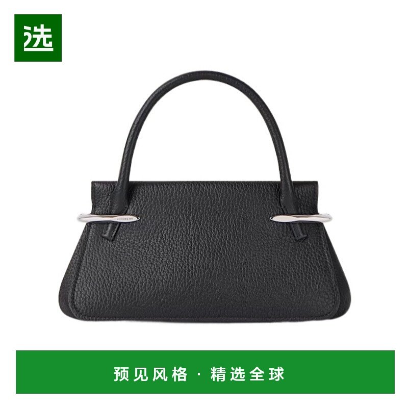 1h可退 香港直邮Givenchy 中号单肩包 BB5158B2DF