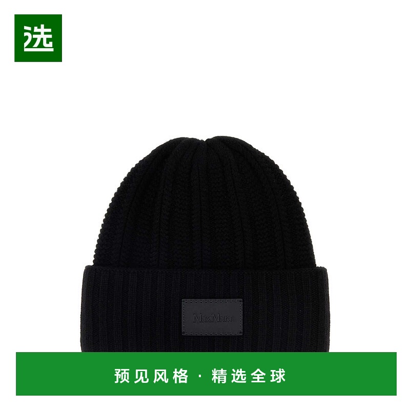 香港直邮MaxMara 麦斯玛拉 女士 Macbeth Logo Patch 針織帽 2524