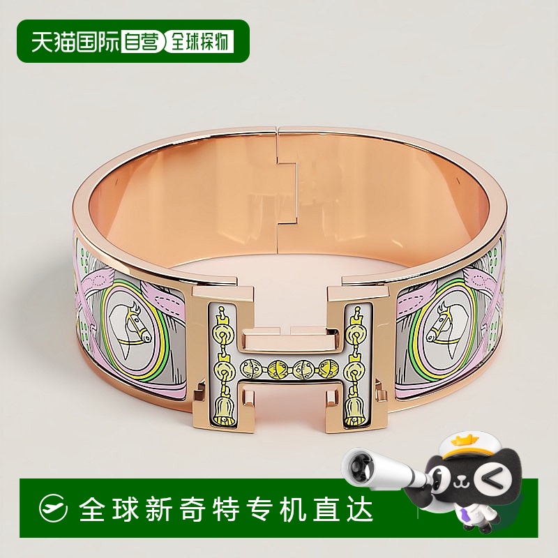 1h可退 欧洲直邮Hermes/爱马仕 女士灰色珐琅Clic Clac 手镯 H Bo