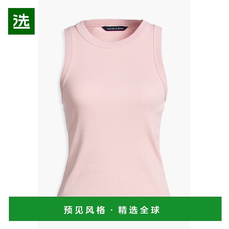 香港直邮VERONICA BEARD 女士 Jordyn 弹力比马棉棉针织背心 J250