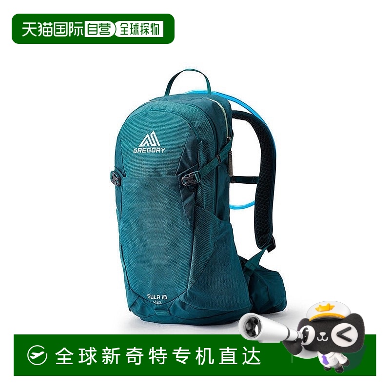 欧洲直邮GREGORY格里高利 Sula16L 登山徒步背包 户外男女通用