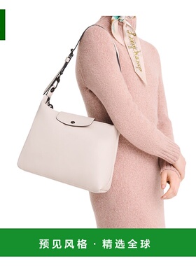 1h可退 香港直邮Longchamp Le Pliage Xtra M 流浪包 10189987