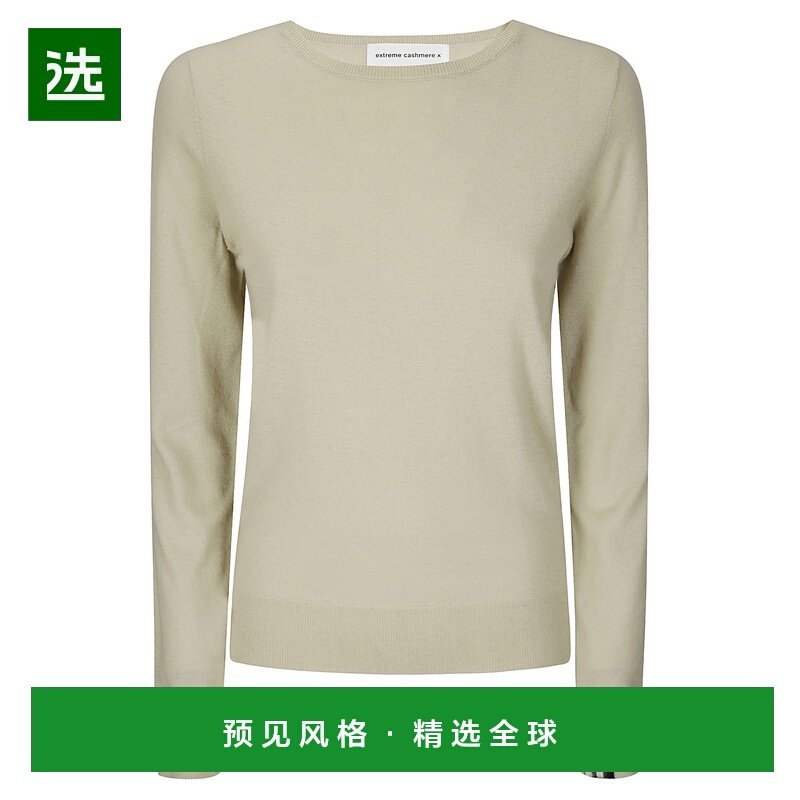 香港直邮EXTREME CASHMERE X 女士针织毛衣 N417MISSESDESERT,女装/女士精品,毛针织衫,淘宝优惠券,粉丝福利购,淘宝优惠卷