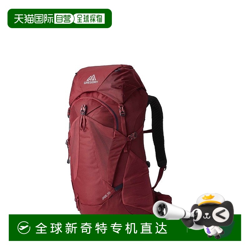 欧洲直邮GREGORY格里高利 Jade38L 登山徒步背包 户外男女通用