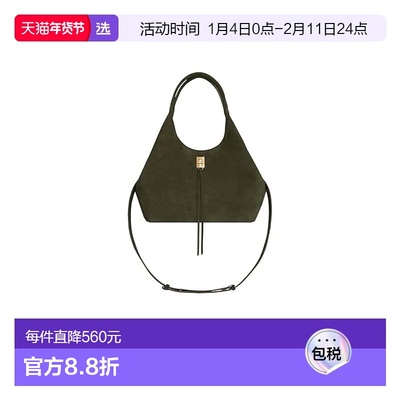 1h可退 香港直邮Rebecca Minkoff 瑞贝卡·明可弗 女士 Darren Ca