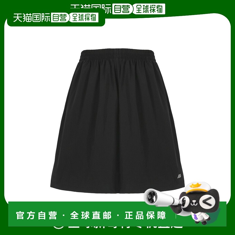 1h可退 欧洲直邮Balenciaga/巴黎世家 男士 休闲裤直筒裤 休闲百