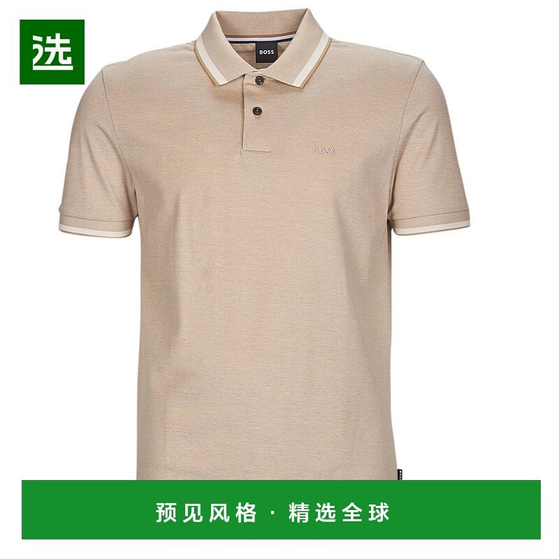 欧洲直邮BOSS 男士 PARLAY 183 短袖polo衫 米色