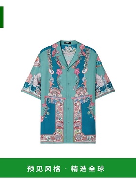 香港直邮Versace Coral Theatre真丝衬衫 10039261A14567短袖