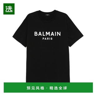 T恤时尚 上装 百搭设计舒适通勤潮流气质休闲 男士 欧洲直邮balmain