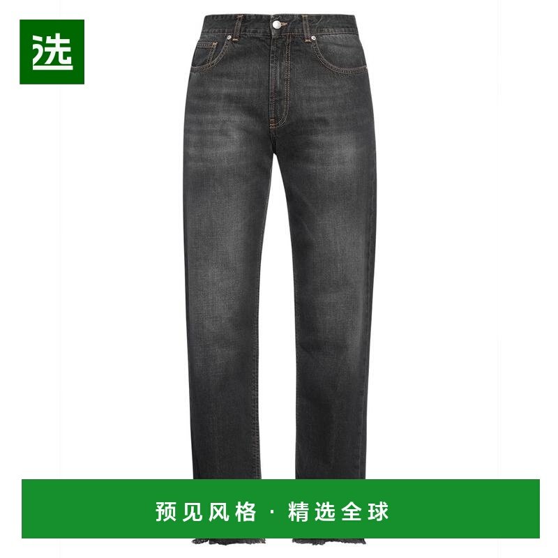 1h可退 【美国直邮】gcds 男士 牛仔裤,男装,牛仔裤,淘宝优惠券,粉丝福利购,淘宝优惠卷