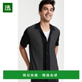 Harvey 1h可退 针织立领衬衣 瑞格布恩 男士 香港直邮rag bone