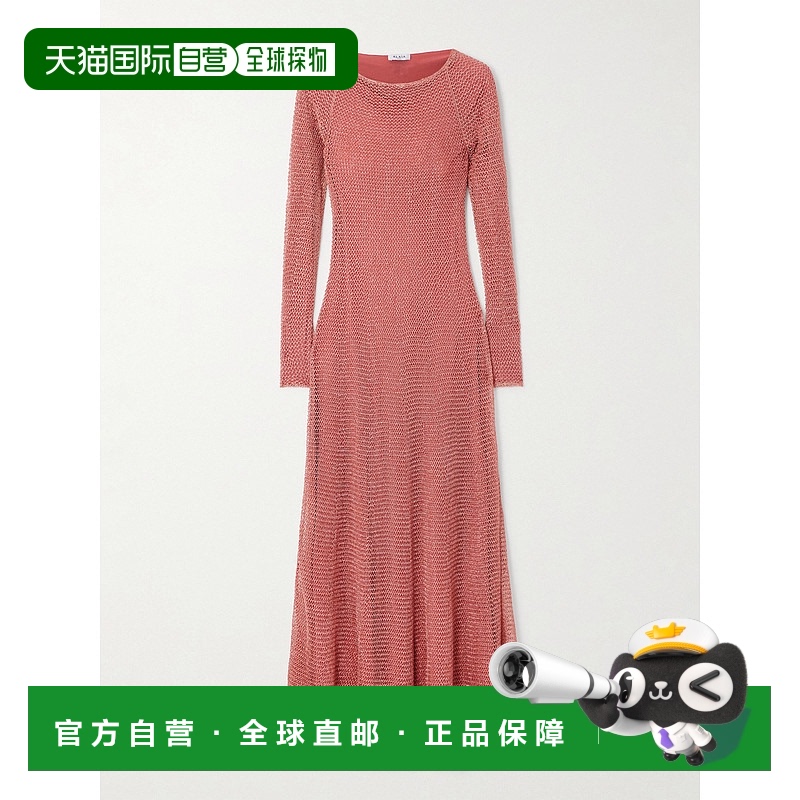 1h可退 香港直邮Alaïa 女士 金属感洞洞针织中长连衣裙 AA9R2630K