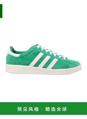 香港直邮ADIDAS ORIGINALS 男士运动鞋 JI3432GREEN SS2025