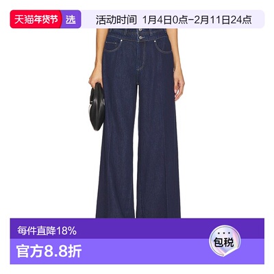 1h可退 香港直邮paige denim 女士 Portia 双腰带牛仔裤 8615I076