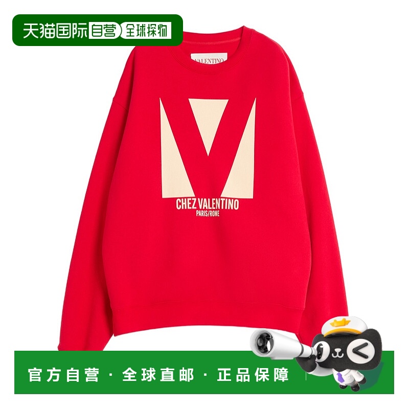 香港直邮Valentino 长袖卫衣 VMF28RAQB