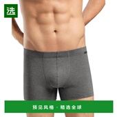 美国直邮 hanro 男士 1h可退 内裤