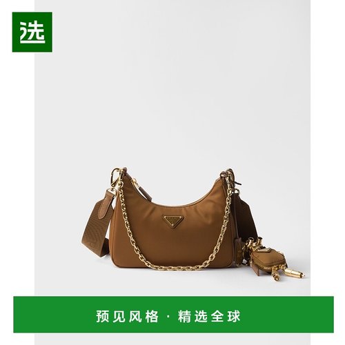 欧洲直邮PRADA（2025 年新品）Prada Re-Edition 2005 Re-Nylon
