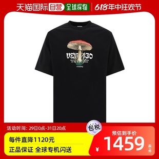 圆领T恤黑色蘑菇短袖 Burlon马塞洛·布隆男士 香港直邮Marcelo