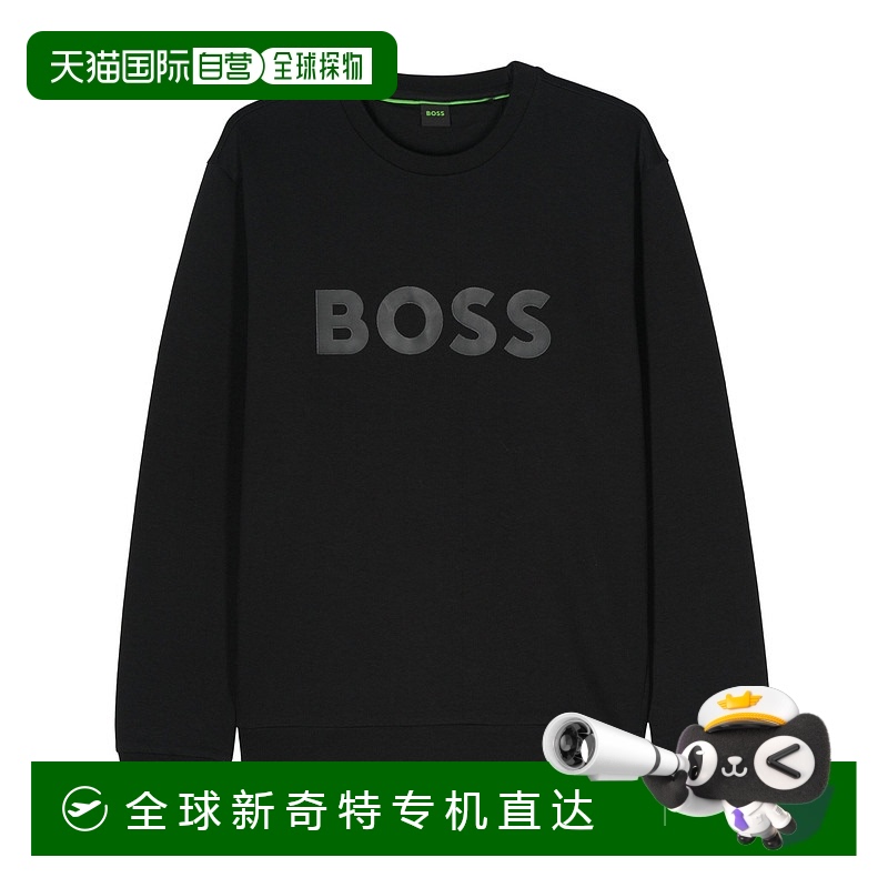 1h可退 欧洲直邮hugo boss 男士 帽衫运动夹克衫卫衣